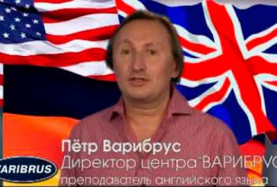 Учебные поездки для всех желающих на лето заграницу (Англия, США, Германия)